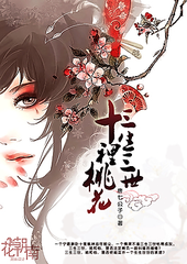 蜜芽中国官网